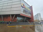 Vkusno — i tochka (Orekhoviy Boulevard, 22А), comida rápida