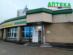 Капитан Врунгель (Mira Avenue, 98/23), tobacco and smoking accessories shop