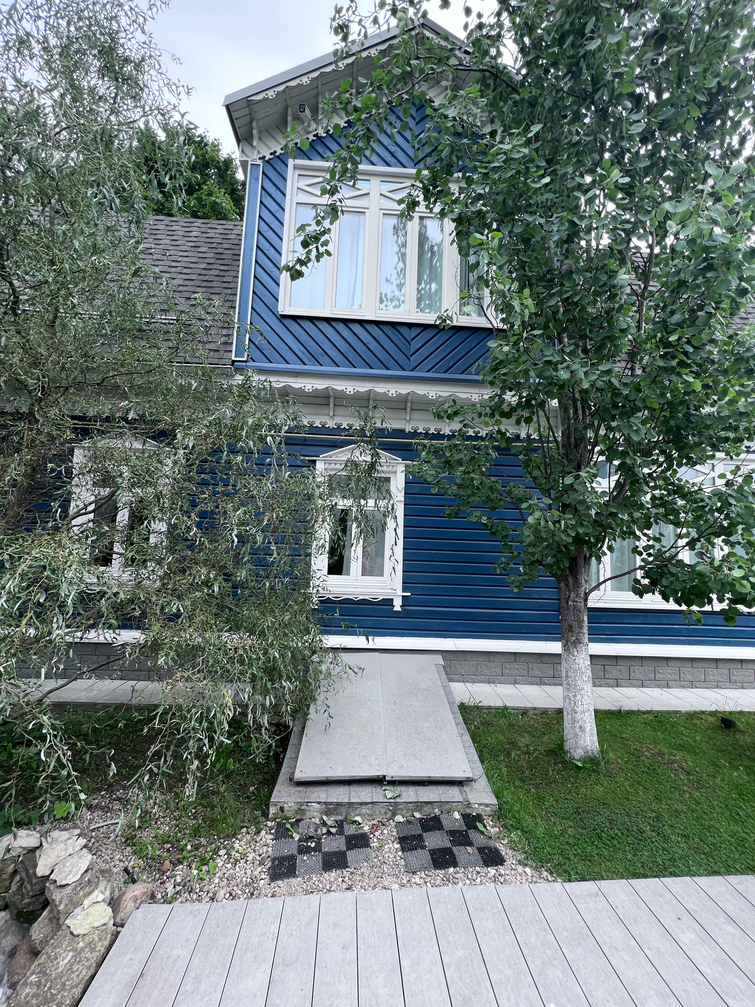 Фото Путь Пилигрима