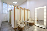 WeSlim (Severny Boulevard, 7Б) ، صالون تجميل