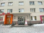 Женский туалет (Belinskogo Street, 34), toilet
