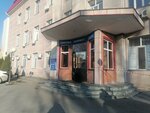 Studiya restavratsii (ulitsa Melnikayte, 98), leather workshop