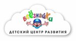 Vseznaiki (Village of Zasechnoe, Olimpiyskaya Street, 14), further education