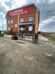 Koleso.ru (Barsuki Settlement, Shosseynaya ulitsa, 1А), neumáticos y llantas
