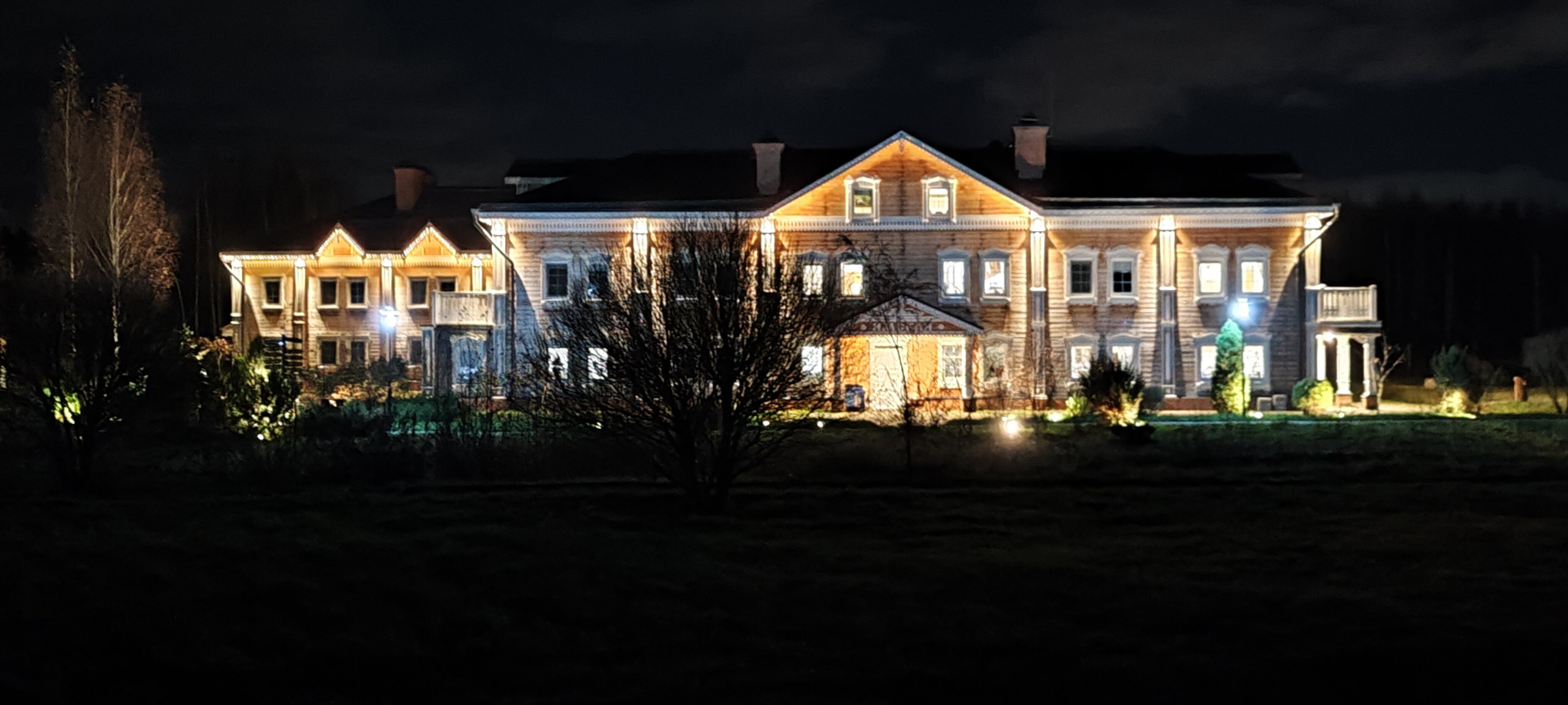 Фото Ямская