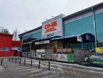 Комирыба (Kuratova Street, 73/6), fish and seafood
