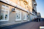 БанКа (Lenina Avenue, 47) ، مكتبة