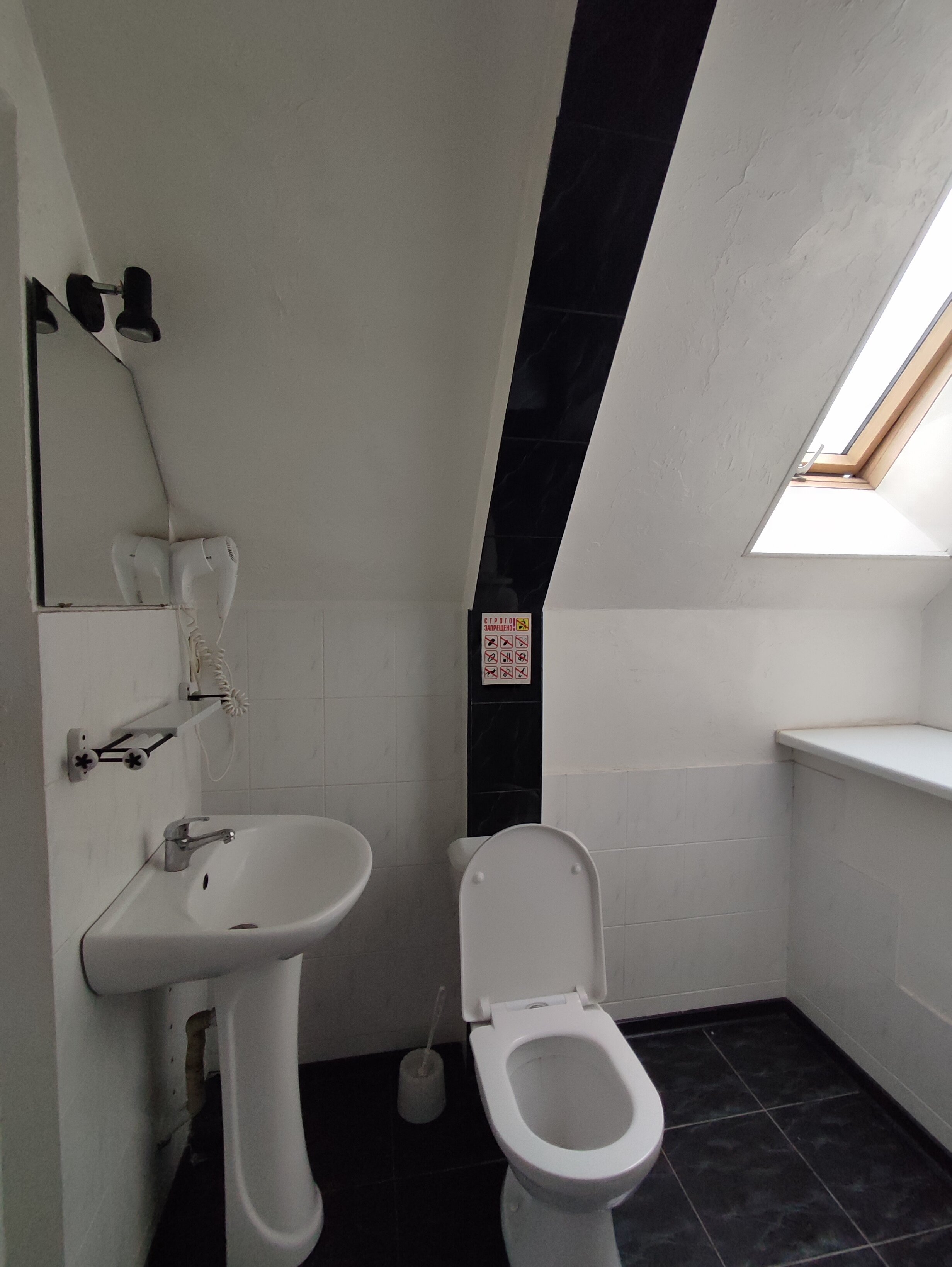 Фото Аравана