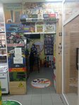 Games (Biryulyovskaya Street, 31к1) ، أجهزة الألعاب