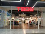 Tvoe (Sharapovskiy Drive, вл2), clothing store
