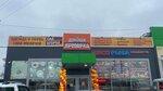 Донская Ярмарка (selo Donskoye, Leninskaya ulitsa, 14А), clothing store