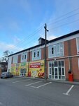 Brilliant (ulitsa 40 let Pobedy, 5), clothing store