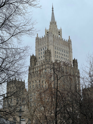 Гостиница Трефен Арбат в Москве