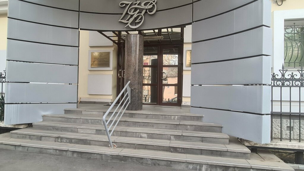 Banco Tsentralny bank Rossiyskoy Federatsii, , foto