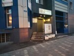 DFM (Sadovaya Street, 337), compañía de radio