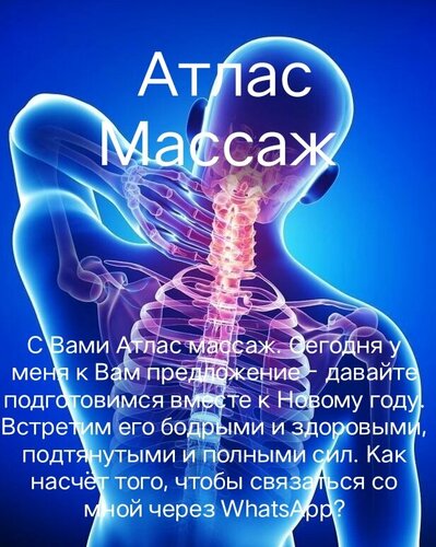 Краснодардағы жезөкшелер анальді секс ұсынады