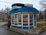 Tochka prodazhi pressy (prospekt Pobedy, 44), newsagents