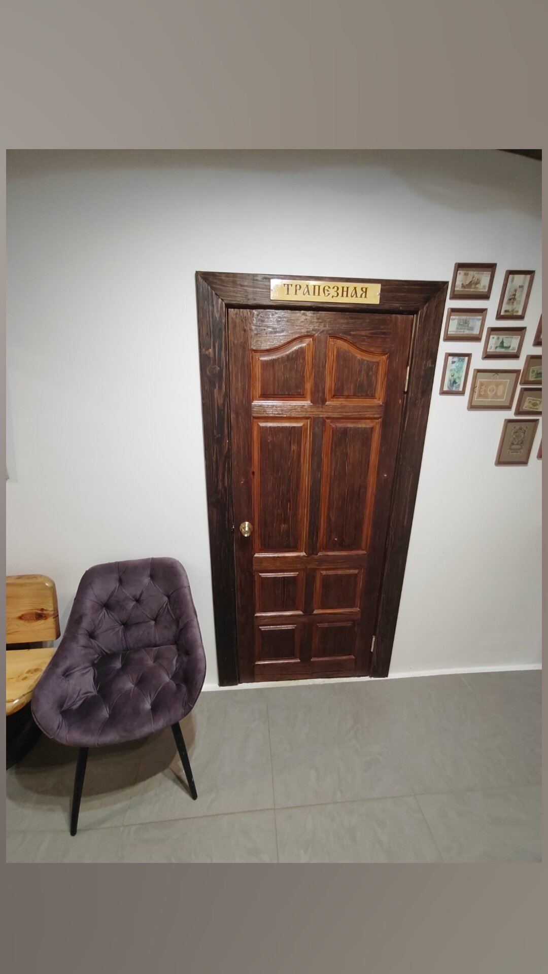 Фото Постоялый двор