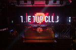 The Top Club (Nizhniy Novgorod, Nizhne-Volzhskaya Embankment, 16) ، nightclub