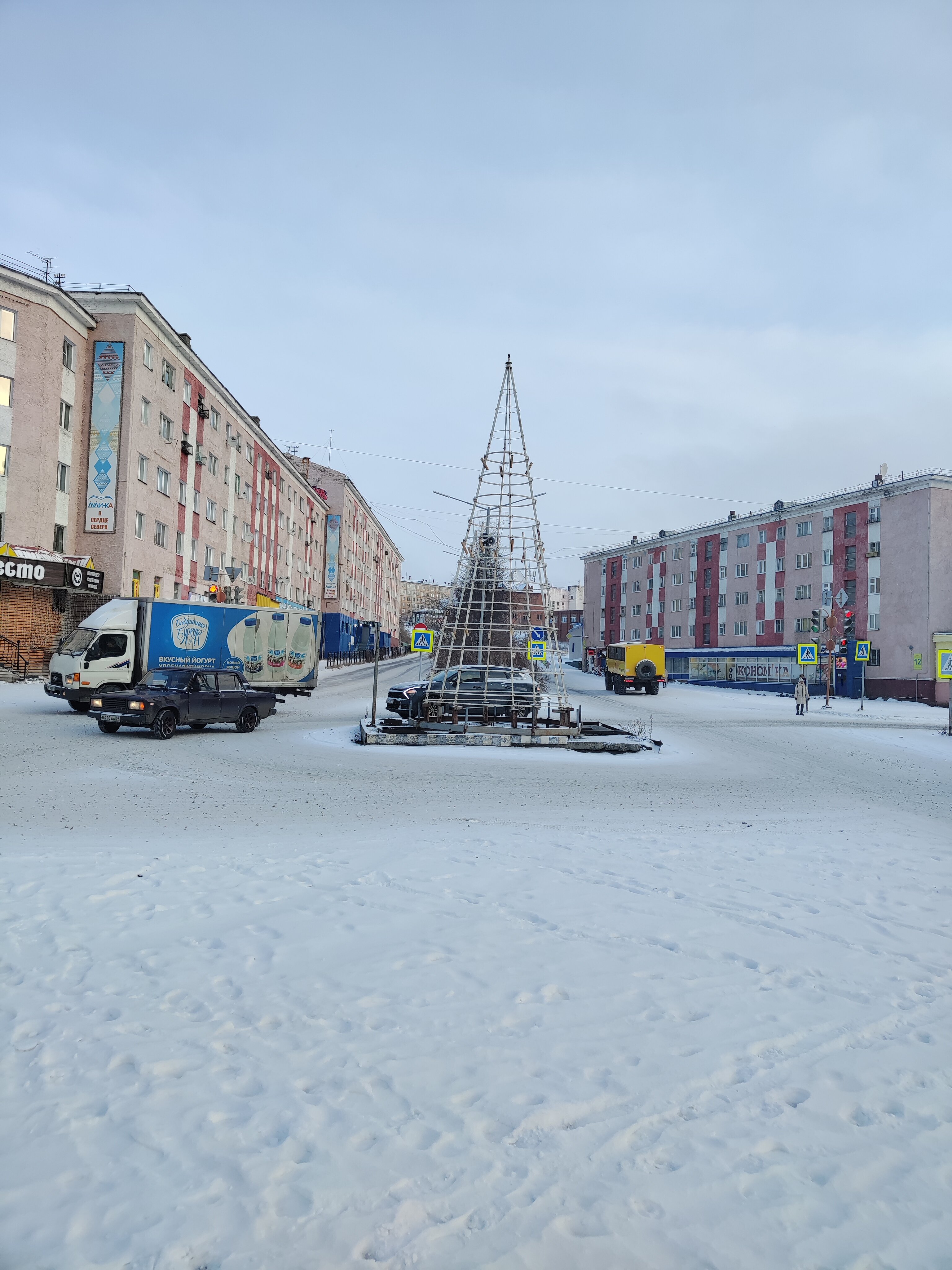 Фото Арктик ТуристиК