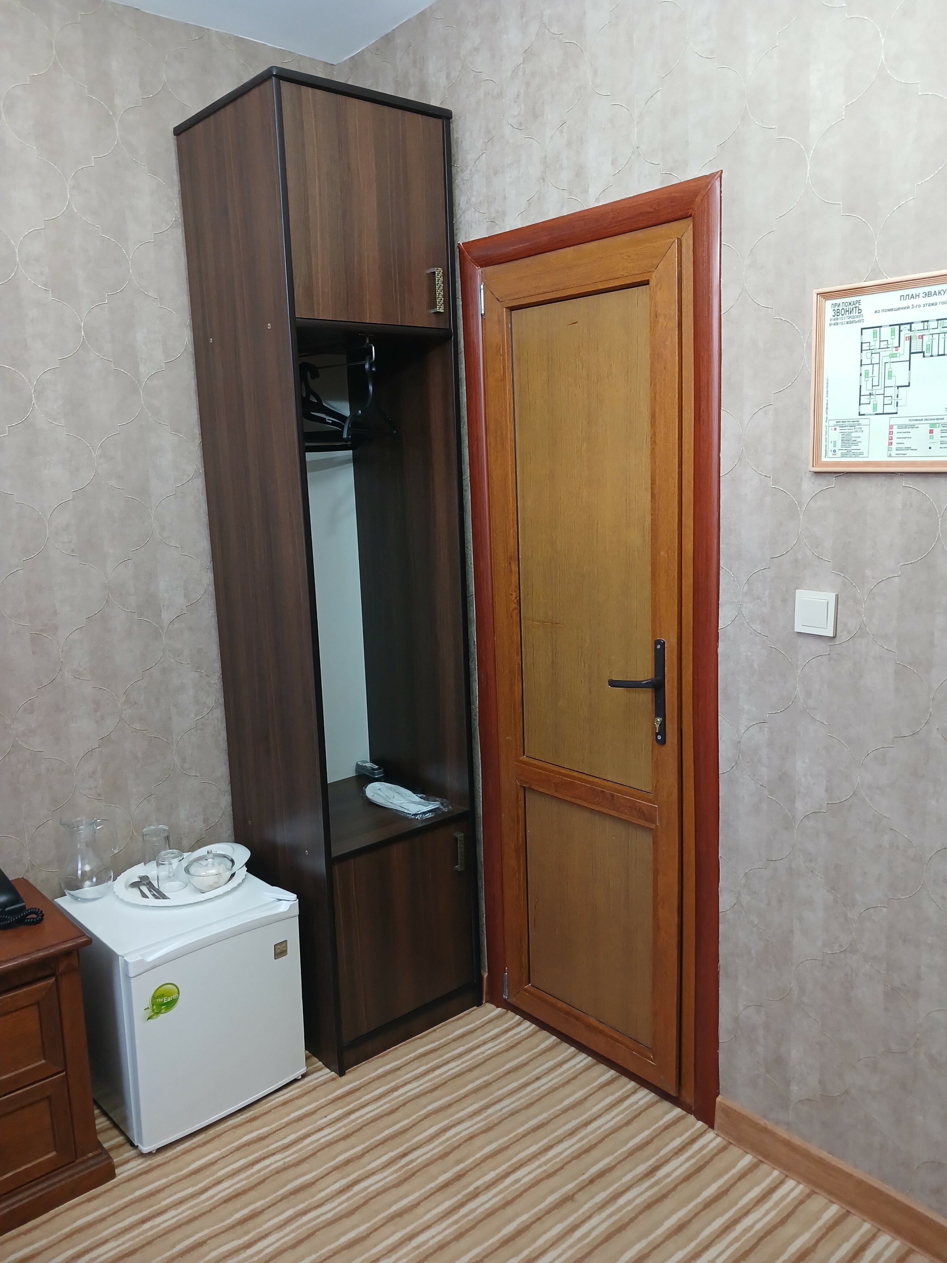 Фото Hotel Central