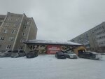 Любимый (ulitsa Prokatchikov, 8), grocery