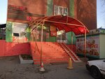 Gsl (Saken Seifullin Avenue, 288), cable y alambre