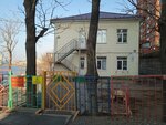 Mbdou Detsky sad № 2 g. Vladivostoka (Stanyukovicha Street, 54), kindergarten, nursery