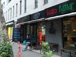 Gastro Bazaar (Sulkhan Tsintsadze Street, 12) ، مطعم