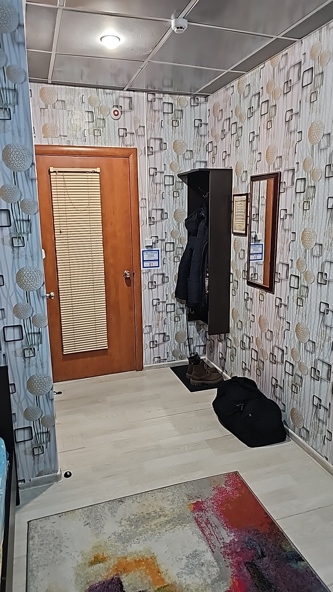 Фото Транзит