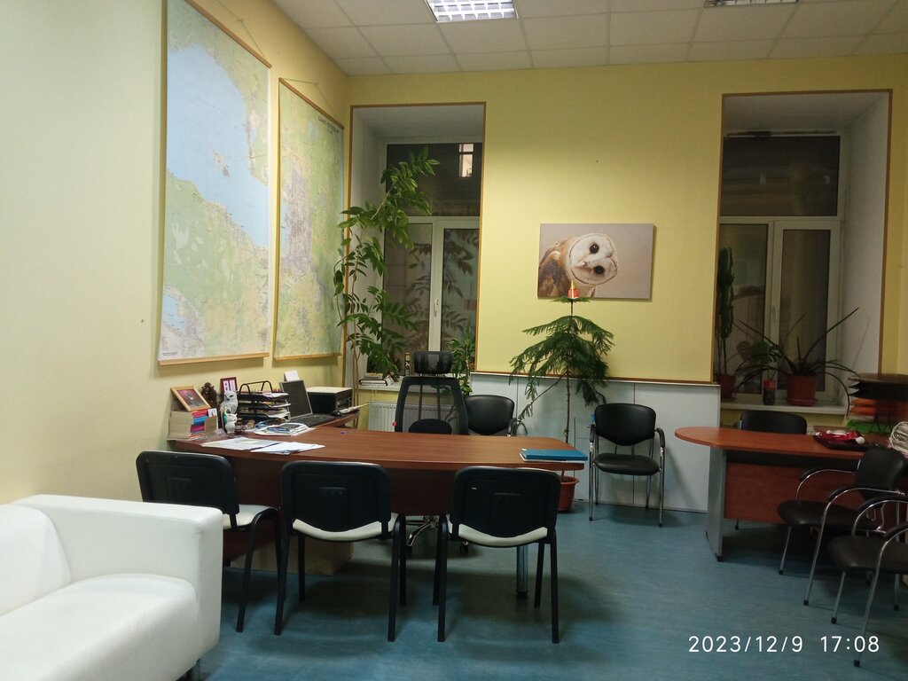 Attorney Объединенная коллегия адвокатов Невская, Saint Petersburg, photo