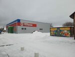 Фейерверки и Пиротехника Русский Салют (ulitsa Lenina, 10В), fireworks and pyrotechnics