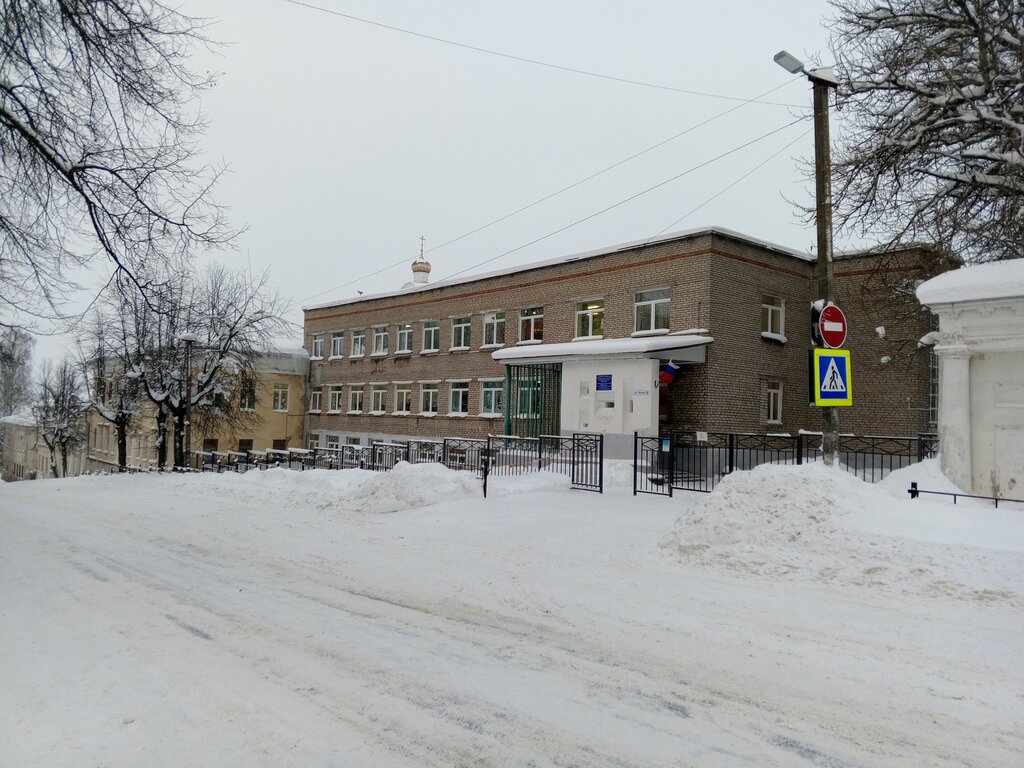 School Secondary school № 1, Vyazma, photo