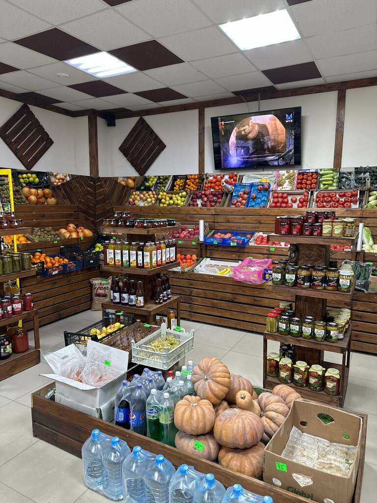 Greengrocery Овощи и фрукты, Anapa, photo