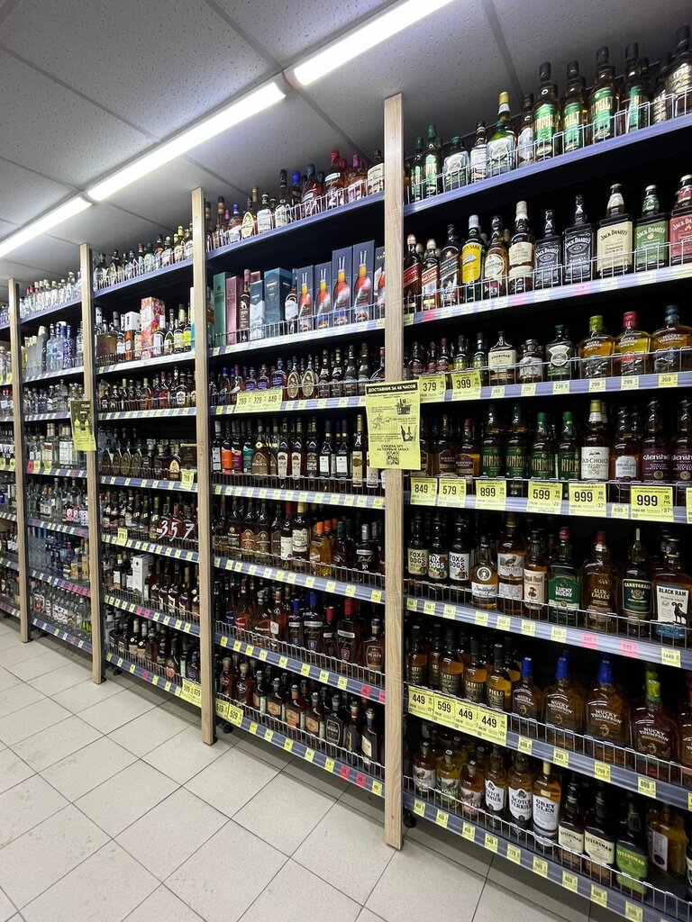 Grocery Gradusi, Podolsk, photo