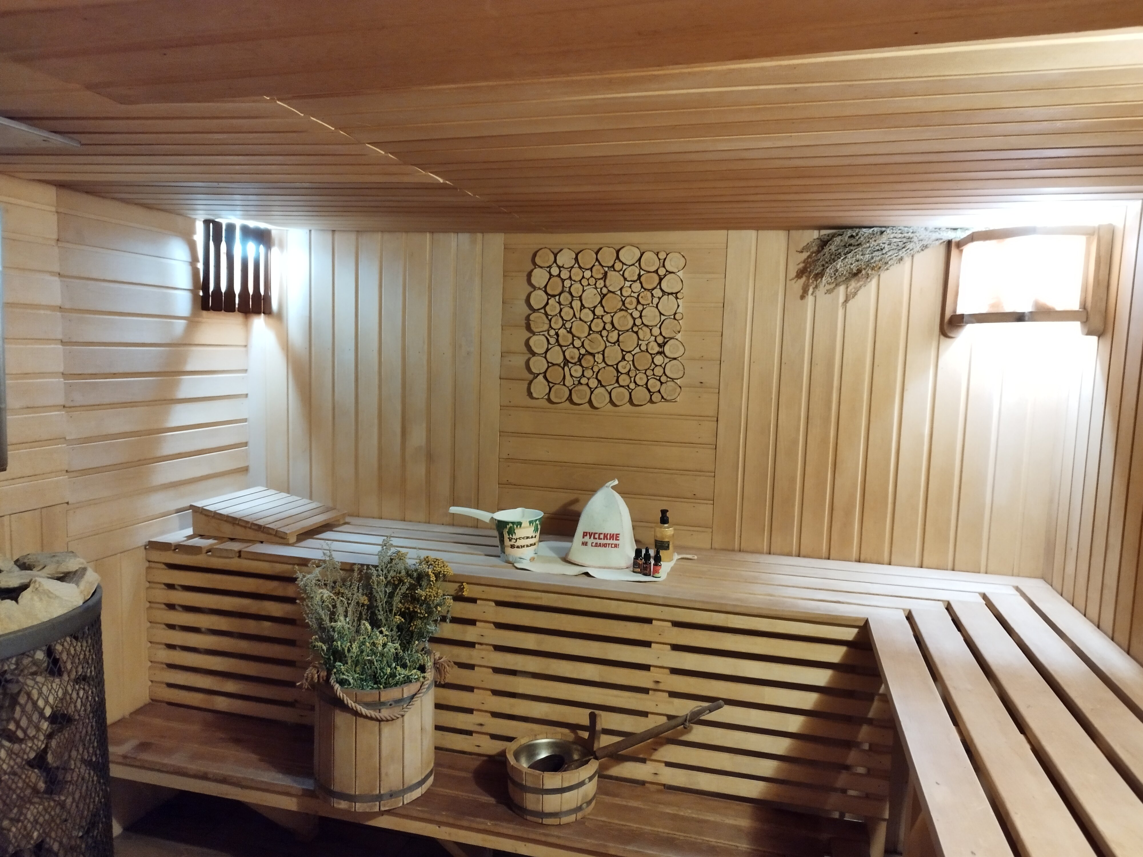 Фото Дом с баней