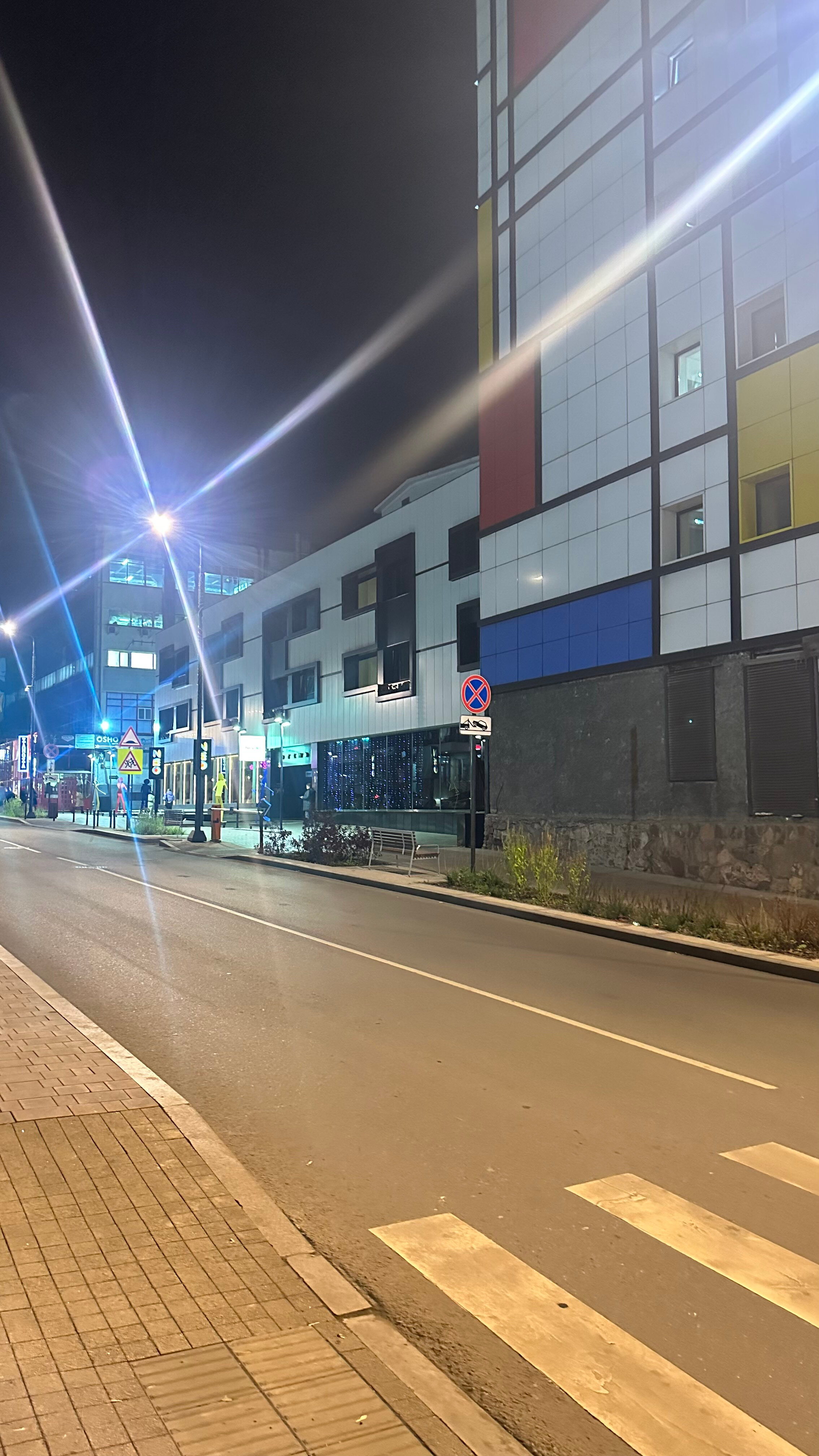 Фото Дом Отель Нео