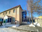 Avk-klever (Uspenskiy Avenue, 129к1), servicio de limpieza
