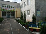 Детский сад № 225 (Kuzovatovskaya Street, 49А) ، مركز الرعاية النهارية، رياض الأطفال
