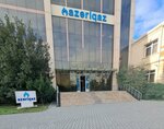 Azəriqaz (Yusif Sеfеrov Street, 35), oficina de organización