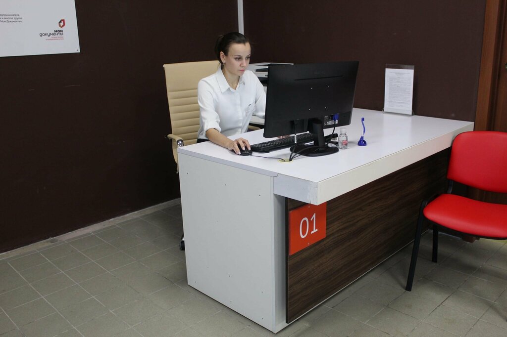 Centers of state and municipal services Мои документы, Kaluga, photo