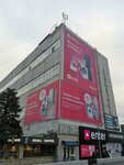 BonBon (Decebal boulevard, 99), zapatería infantil