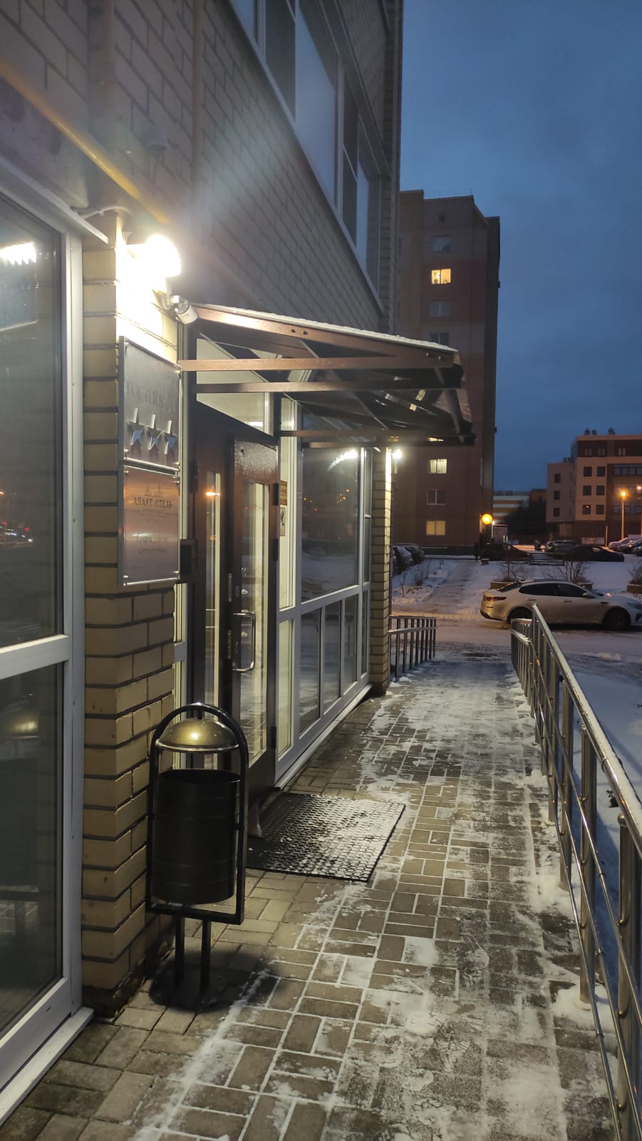 Фото Ленинградский