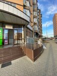 Girudoterapiya (Staropromyslovskoye Highway, 24к5) ، مركز طبي، عيادة