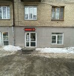 Юрист Касаткина Н. В. (ulitsa Kommunarov, 2), servicios legales