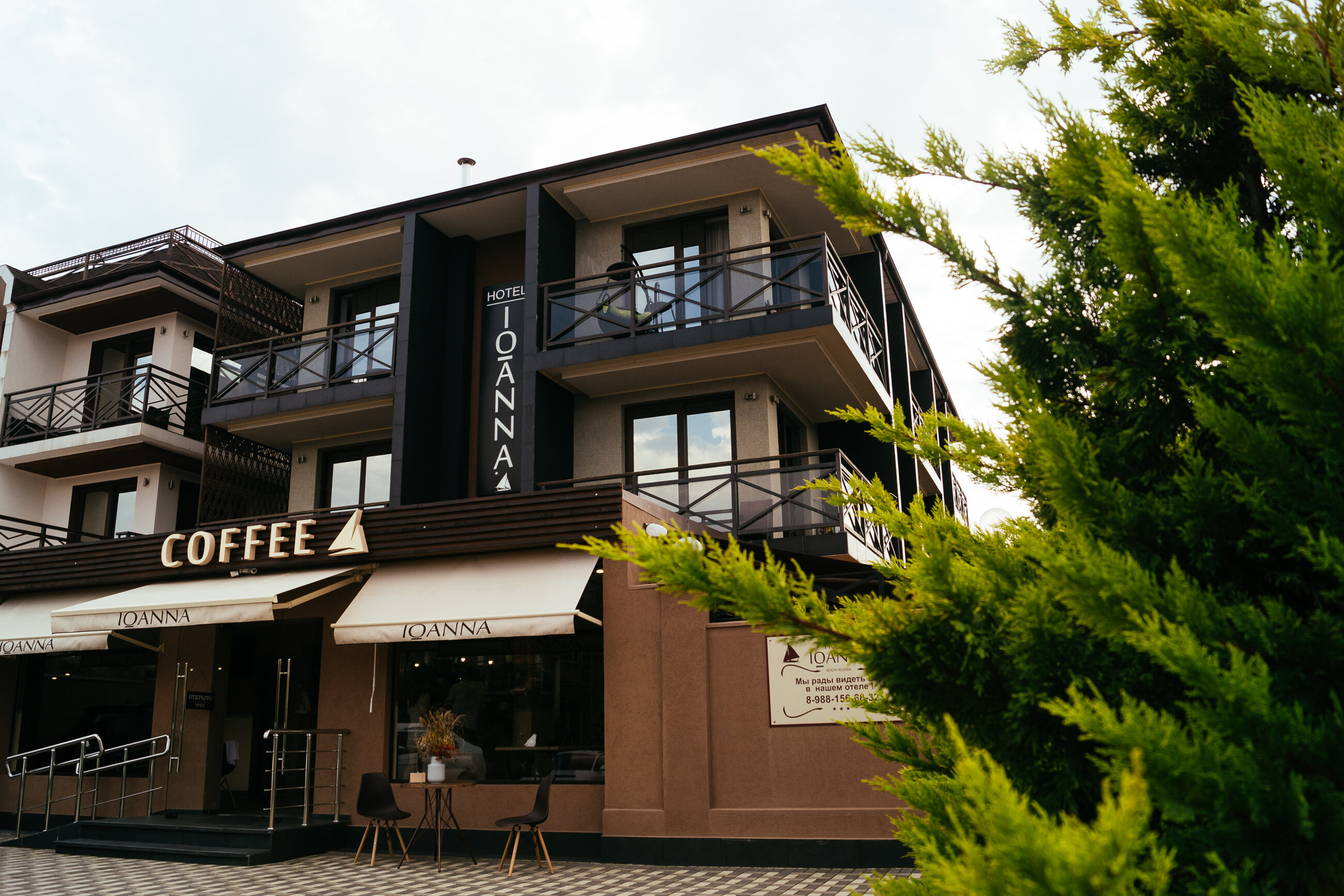 Фото отеля 2