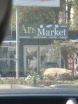 Ars Mobile (Ordzhonikidze Street, 8/1), mobile phone store