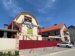 Villa Elena (posyolok Peresyp, Tenistaya ulitsa, 11), guest house