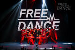 Free Dance (Proletarskiy prospekt, 8А), dance school