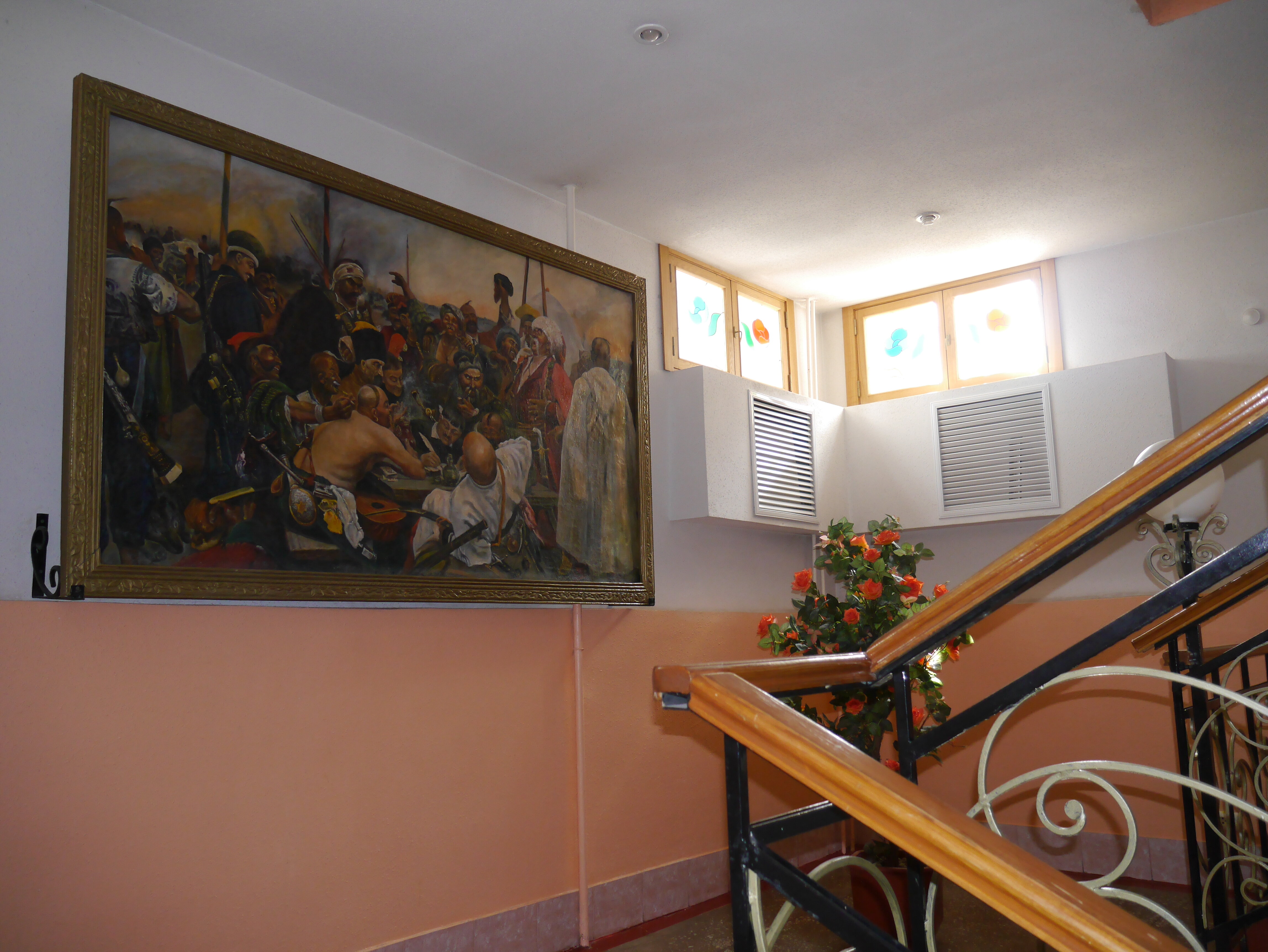 Фото Губернская